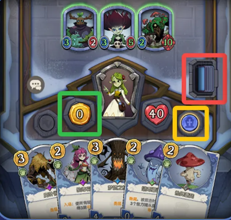 月圆之夜无限金币破解版