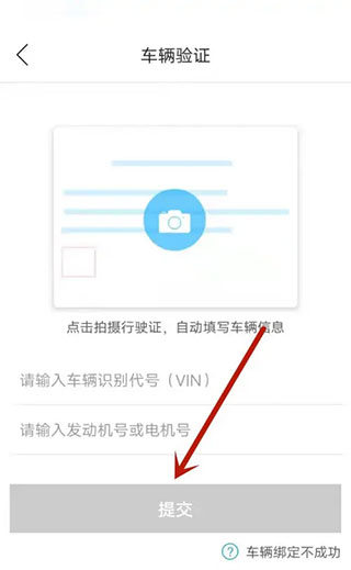 广汽丰田丰云行
