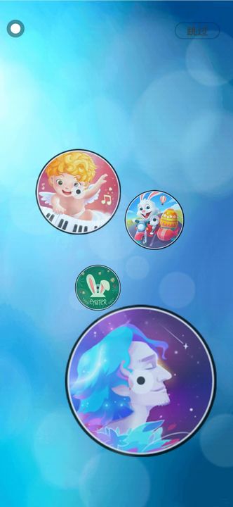 钢琴块2官方正版