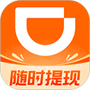 滴滴顺风车车主app