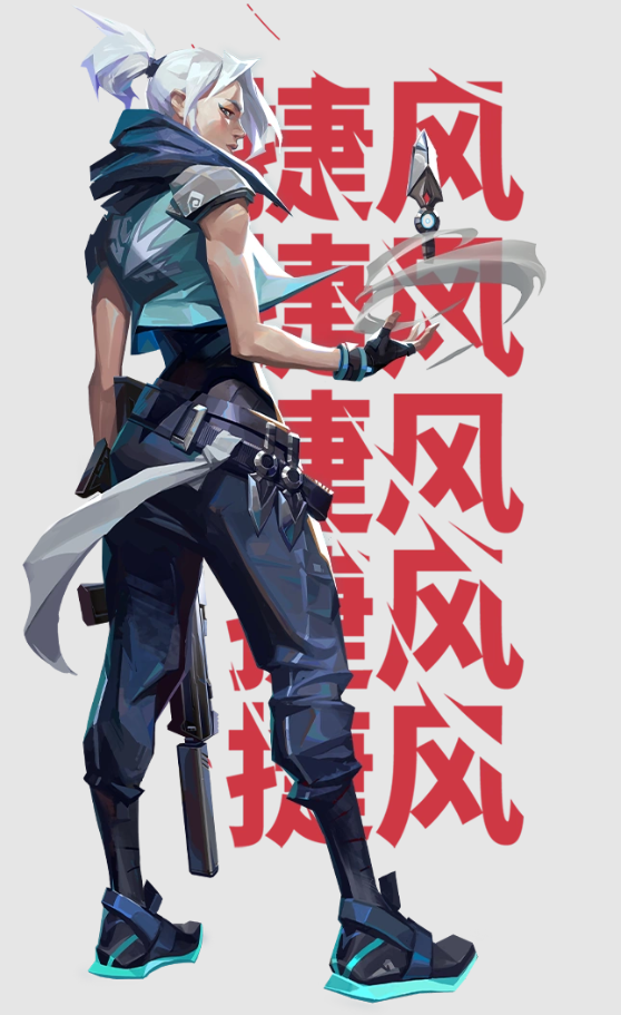 无畏契约手游国服