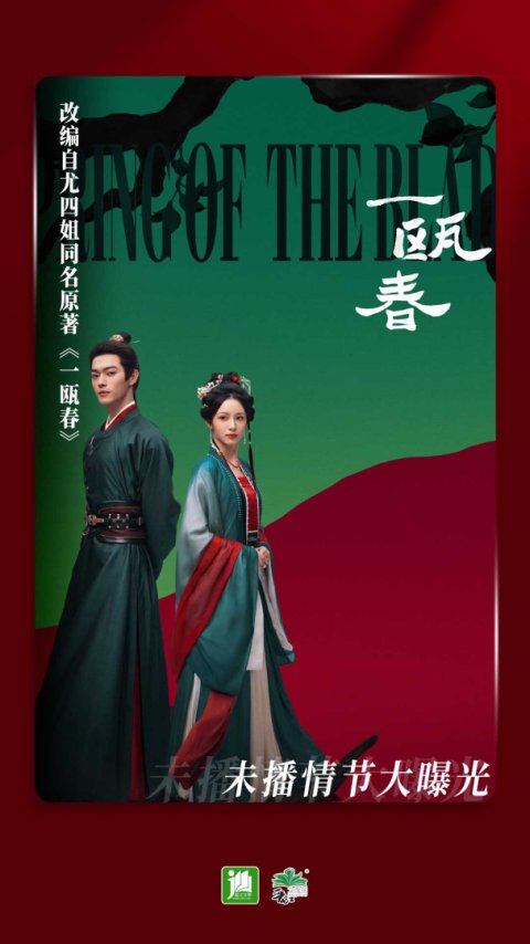 晋江小说阅读免付费版