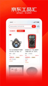京东工品汇app