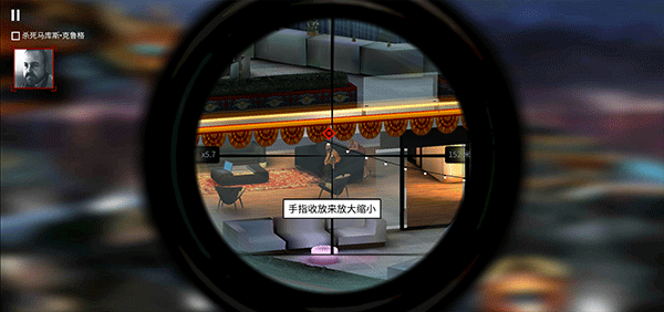 代号47狙击破解版满枪满游戏币版