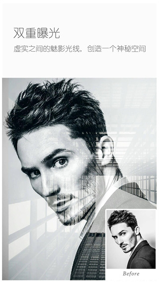 Toolwiz Photos官方版