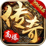 小鱼传奇手游