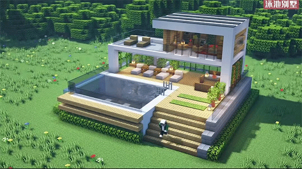 minecraft1.20基岩版手机版