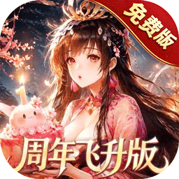 少年三国志零0.1折