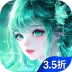 仙灵修真(3D仙侠国风修真)