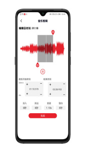 拉丁舞之音app