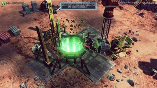 命令与征服4：泰伯利亚的黄昏