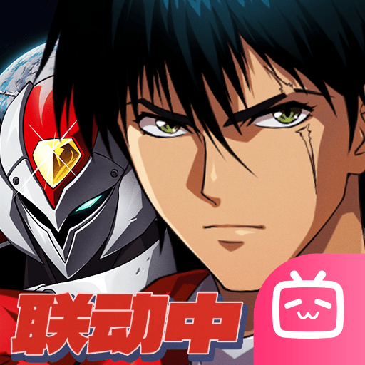 梦幻模拟战bilibili版