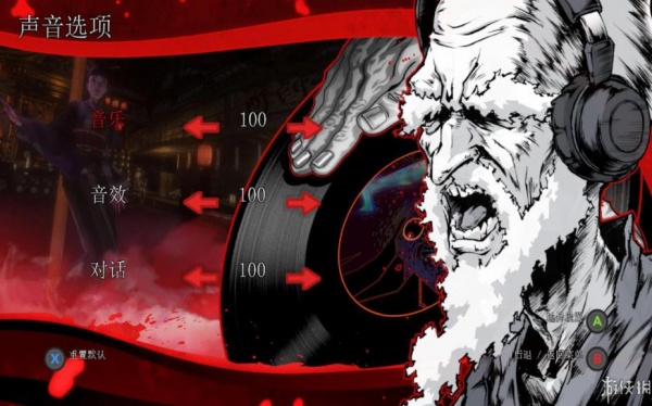 爆炸头武士2：库玛复仇