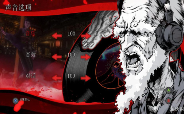 爆炸头武士2：库玛复仇