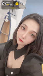 金蝶直播看B站版