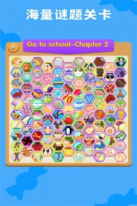 数独趣味闯关2026最新版