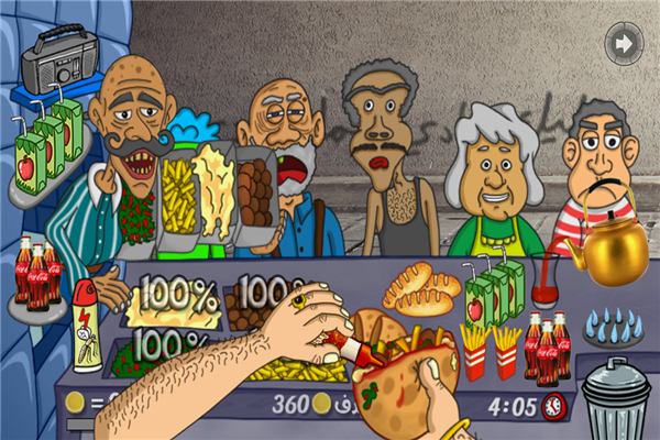 我的小小餐厅官方版