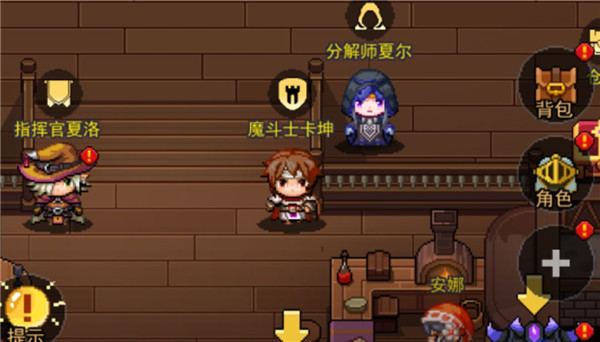 跑马圈地游戏