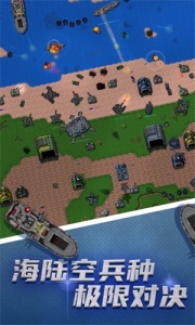 铁锈战争mod大全整合包版