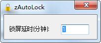 zAutoLock