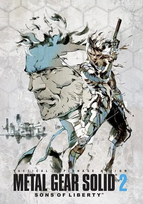 合金装备Ⅱ实体