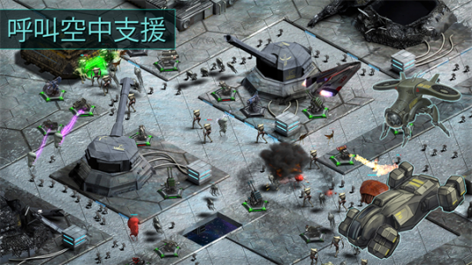 2112塔防生存最新版