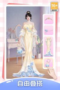 我本千金折扣版