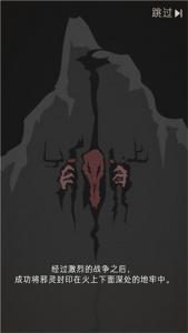 野生驯兽师内置作弊菜单版