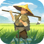 这城有良田华为版