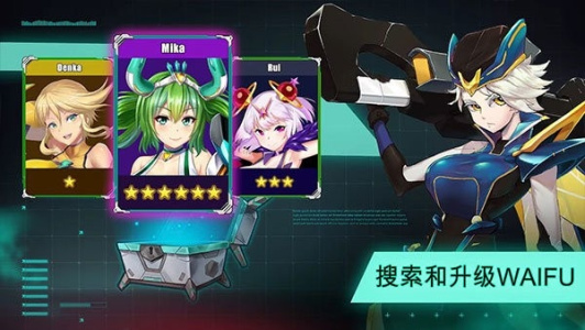 太空农夫官方版