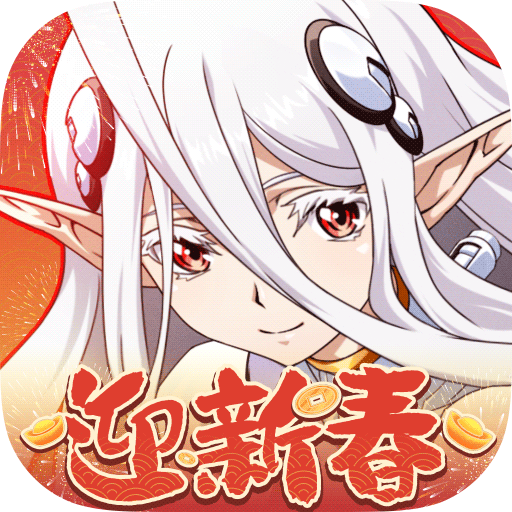 梦幻模拟战华为客户端