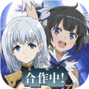 想要成为影之实力者官方版