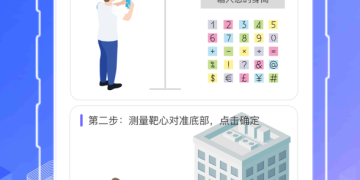 美化包工具箱手机软件合集