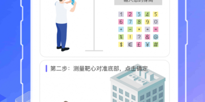 美化包工具箱手机软件合集