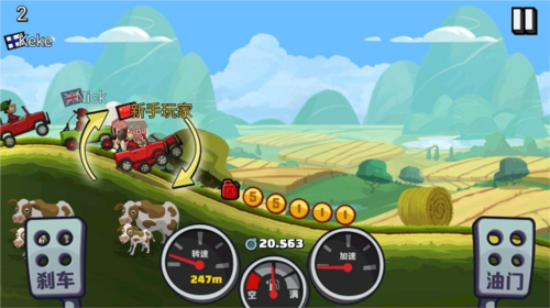 登山赛车2无限金币钻石版