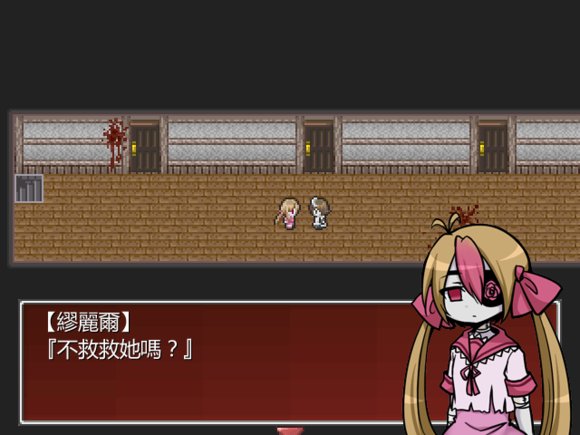 僵尸大小姐与魔法使