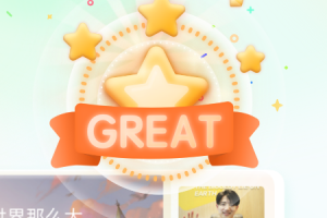 新东方云教室roombox