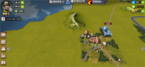 二战风云2手游360版