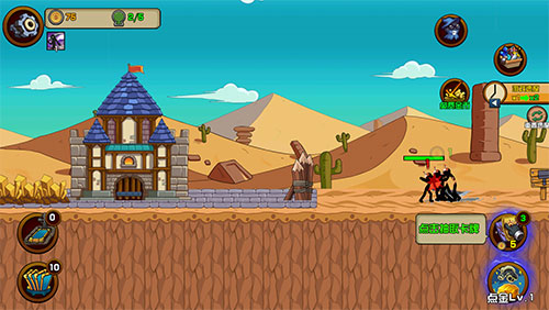 火柴人战争战略版破解版免广告