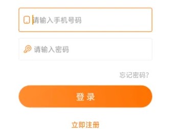 天堂动漫app