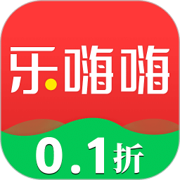 乐嗨嗨游戏盒子app官方版