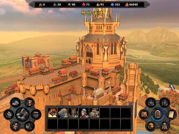 魔法门之英雄无敌5命运之锤