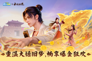 微乐捕鱼千炮版官方版