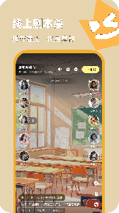 百变大侦探手游