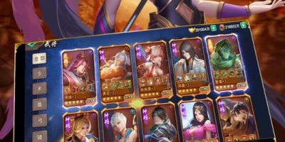 挠痒痒手游合集