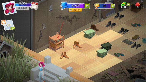 合并梦想大厦官方版