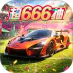 巅峰极速vivo版