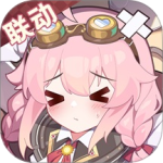 盲盒派对测试版