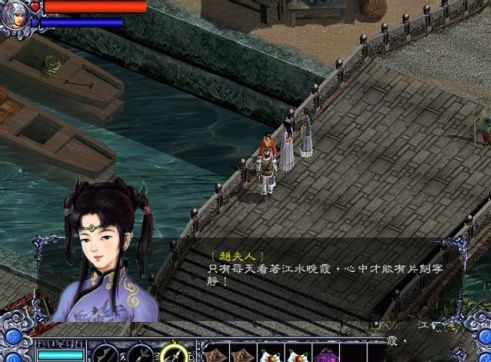 三国戏赵云传九游版