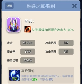 卡卡保皇官方版